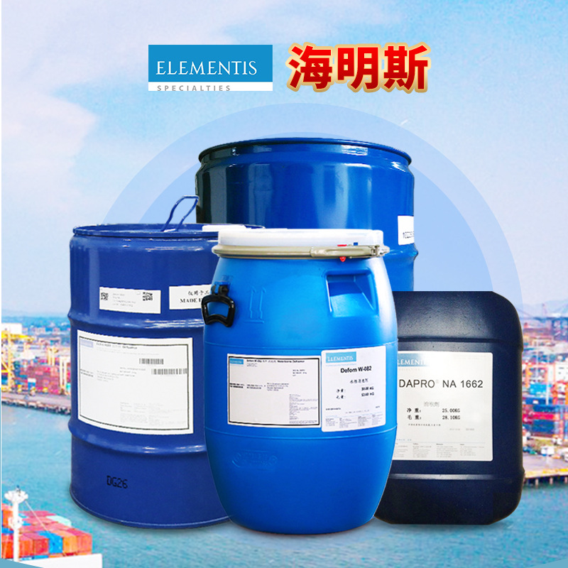 Deqian Defom 6800 Defoamer Oily High Viscosity Coatings Epoxy Floor Emulsion Resin Ink Defoamer
