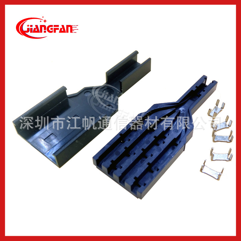 FTTH оптический кабель 4-Core разветвитель для телекоммуникаций, CATV домашний готовый разветвитель, радио и телевидение оптический разветвитель