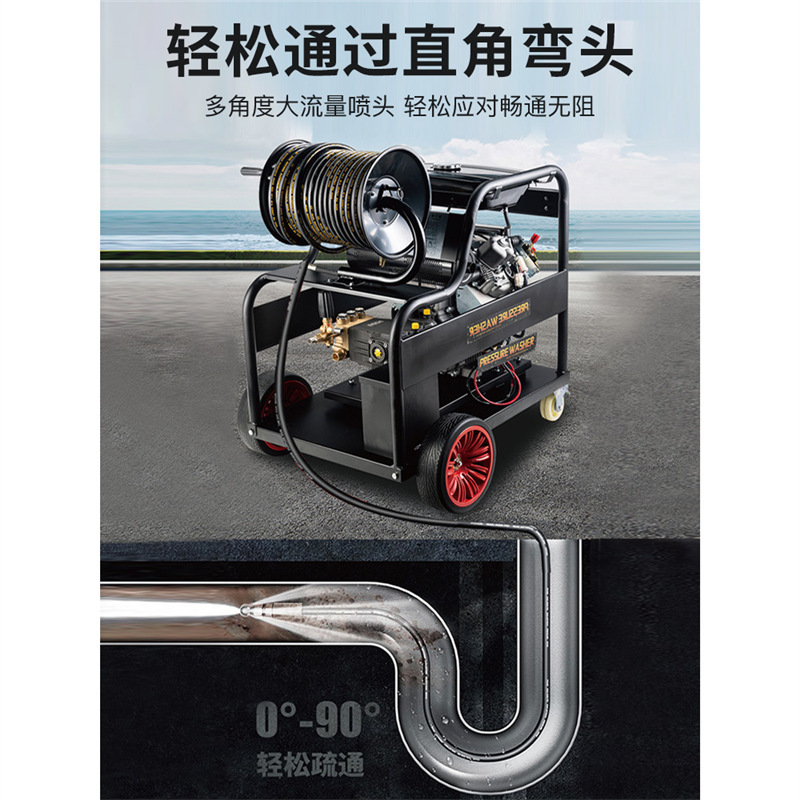 Diesel Gasoline 220V High-Pressure Pipeline Dredging Machine Electric Water Mouse Professional Sewer Pipe Dredging and Cleaning Machine