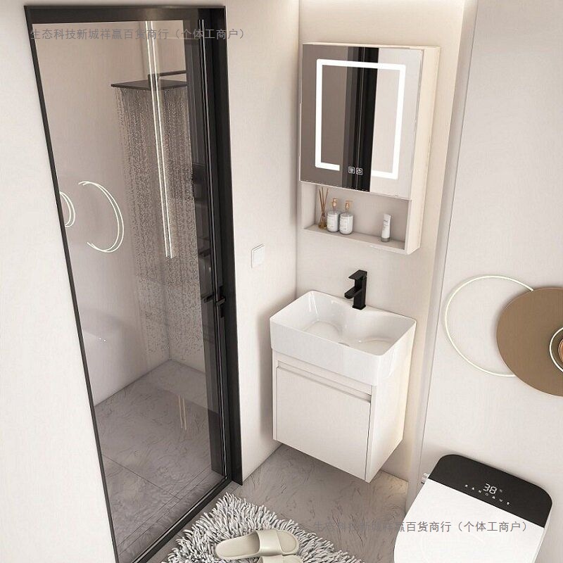 Space Aluminum Narrow Edge Bathroom Cabinet Small Apartment Washbasin Cabinet Combination Bathroom Integrated Ceramic Washbasin Washbasin