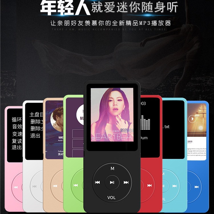Plug-in card and put mp3 player with screen mini student mp4 long cute music Walkman recording pen