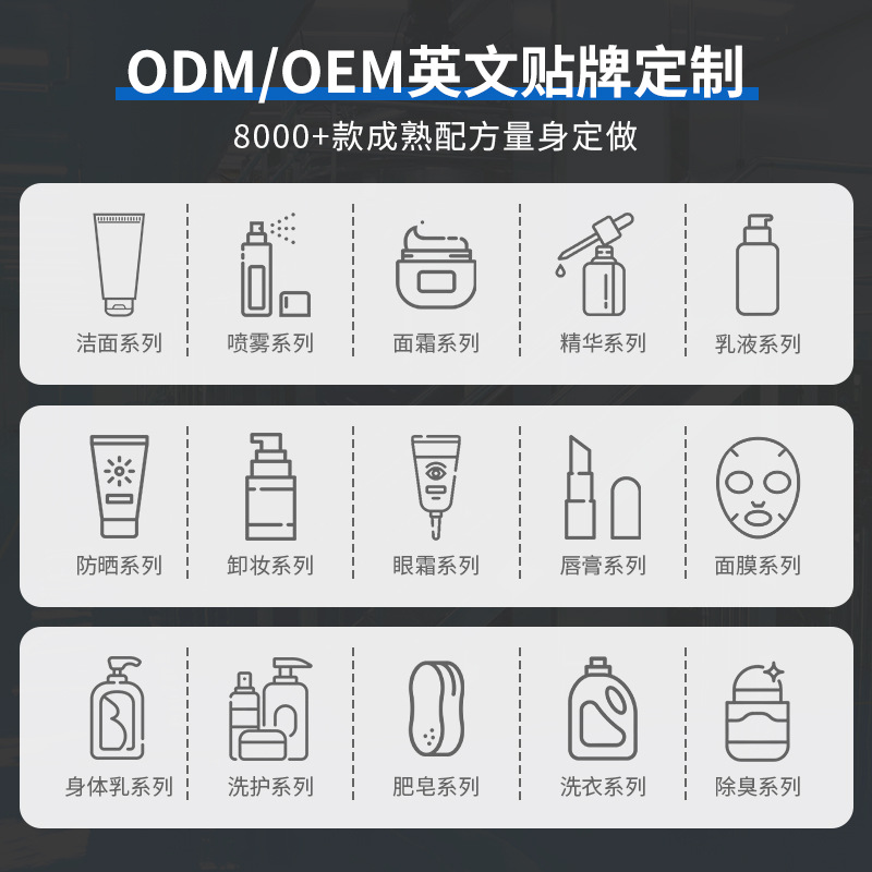 Korean Cross-Border Oem Centella Asiatica Microneedle Essence Exosome Essence Reedle Shot Serum Customization