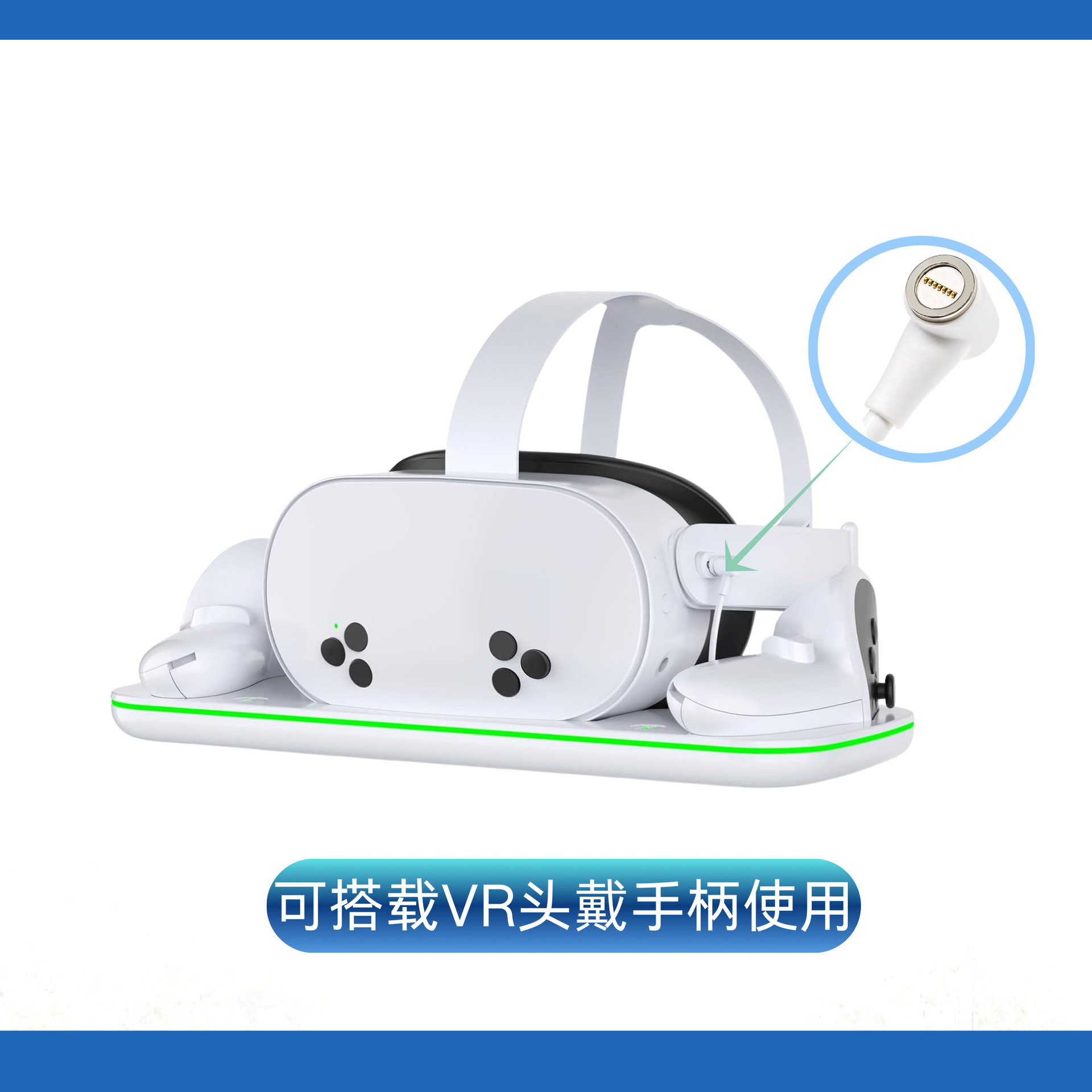 Customized 7Pin Magnetic Suction Cable Vr Head-Mounted Handle Charging Cable Three-Core Pd Fast Charging Vr Glasses Charging Magnetic Suction Cable