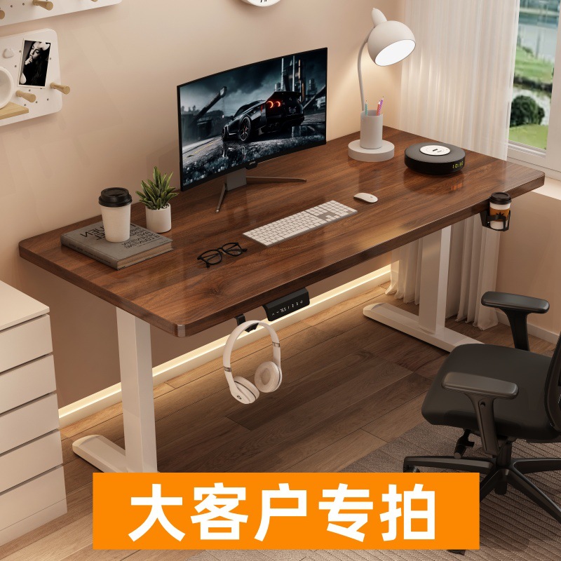 Электрический подъемный стол, один мотор, два мотора, умный компьютерный стол, стол для киберспорта, офисный стол с подъемными ножками