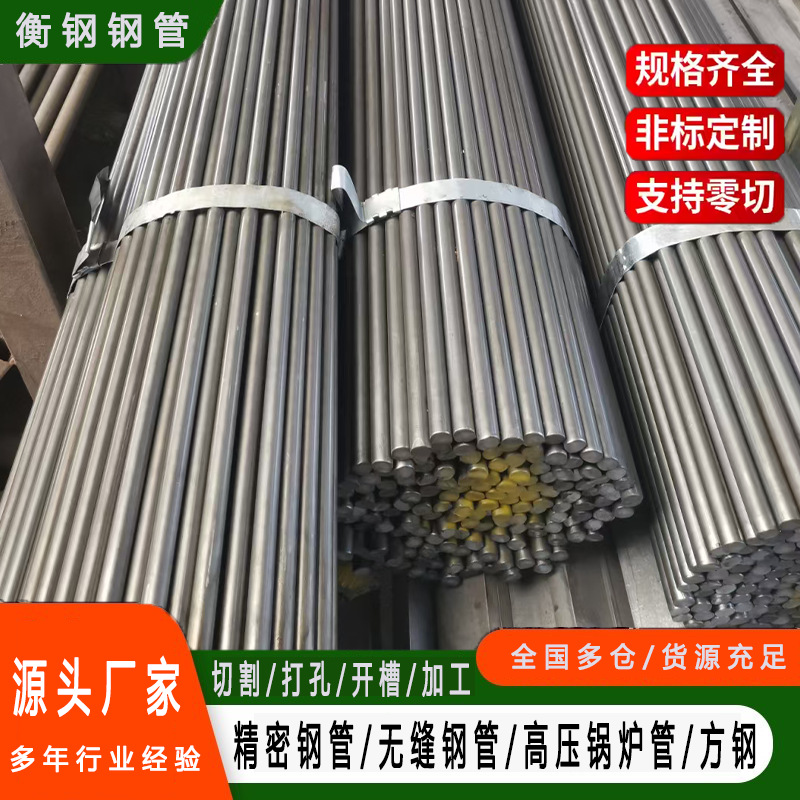 Manufacturers Produce Flat Steel Cold Drawn Hexagonal Steel Cutting 5 # Cr Cold Drawn Hexagonal Bar Cutting Special-Shaped Square Steel