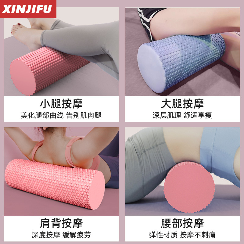 in stock generation hair solid EVA yoga column foam shaft yoga massage roller beginner muscle relaxation relaxation column