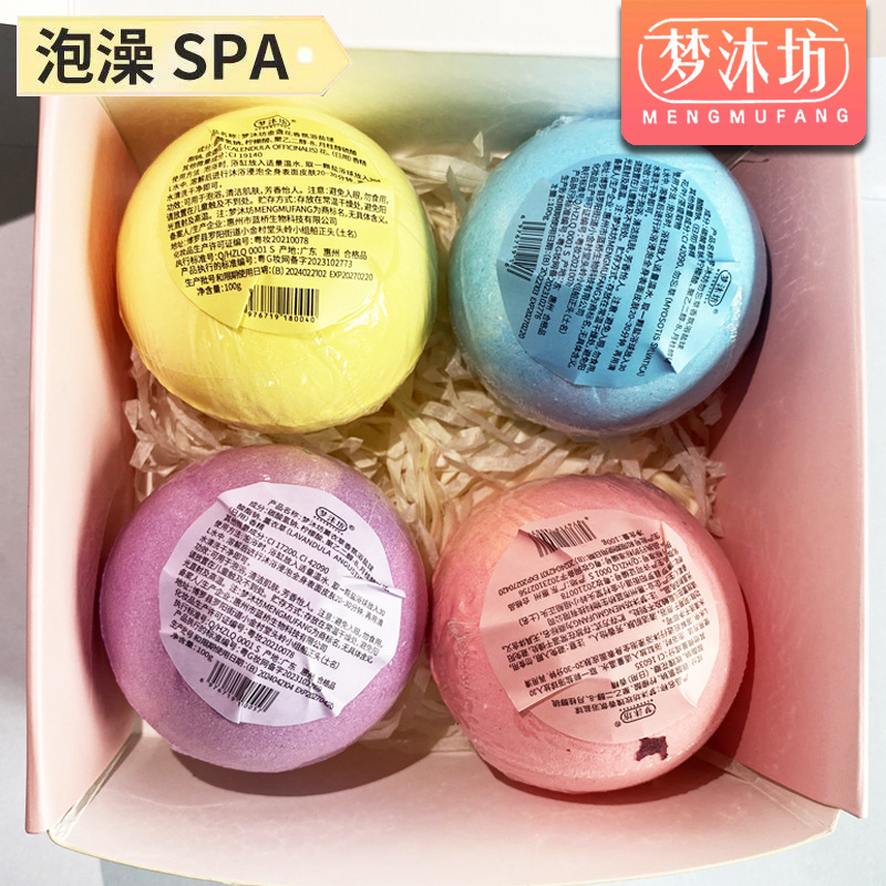 Cross-border dried flower bath salt ball explosion salt bubble bath ball essential oil bath foot ball bubble bomb in stock wholesale