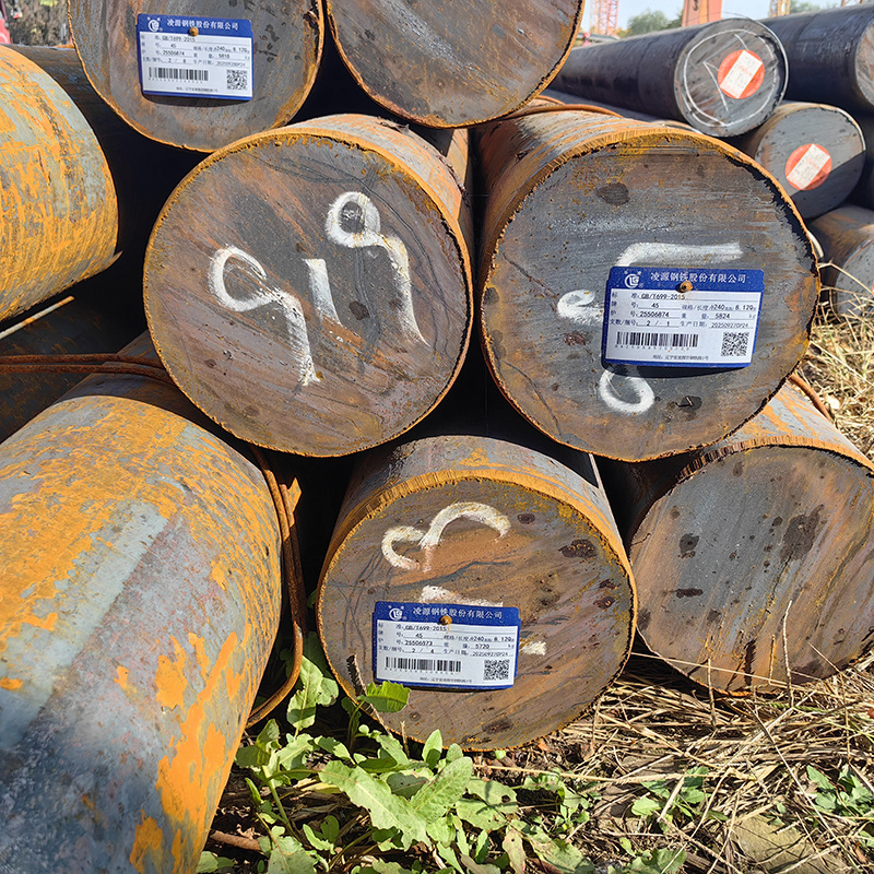 Large Diameter 42Crmo Forged Alloy Round Steel High Quality Alloy Round Bar 42 Chromium Molybdenum 500mm Forged Round Cutting