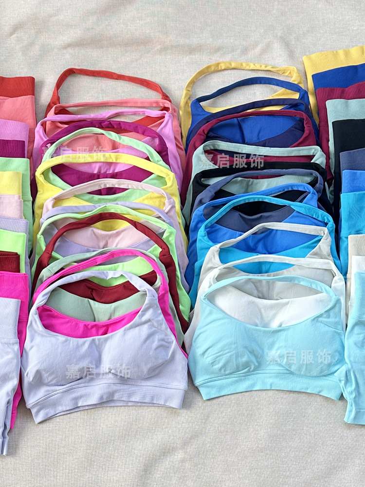 In-Stock Dfyne Same Style High-Elastic Yoga Outfit Halter Bra Shorts Set Seamless Yoga Fitness Set