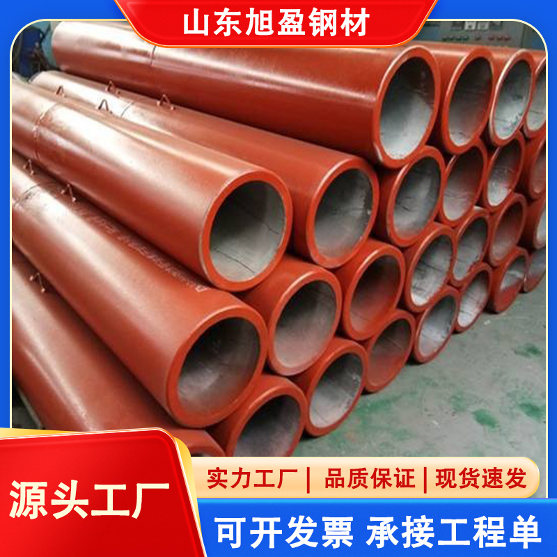 Ash Conveying Wear-Resistant Pipe Lined with High Chromium Alloy Wear-Resistant Elbow Cr10-26-28 Wear-Resistant Alloy Pipe Bimetallic Tee