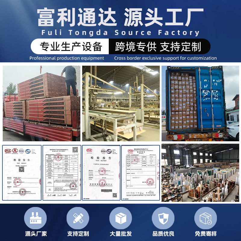 in stock Six-track Fine Grid Wood Plastic Grille 150 Grille Board Bamboo Fiber Wall Panel Waterproof and Moisture-proof TV Background