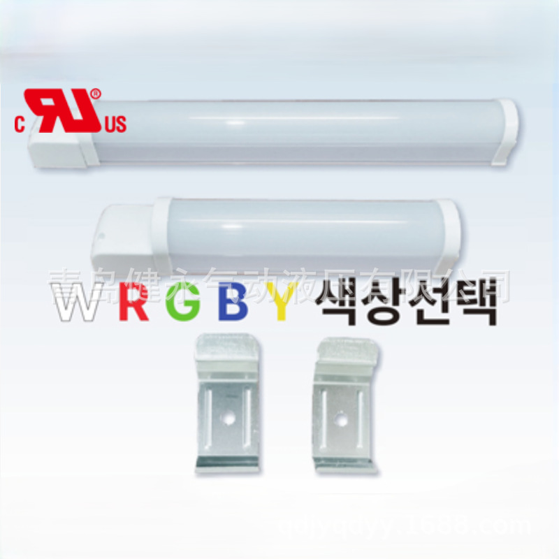 Корейский бокс/шасси для электроники Run с LED-освещением серии Rlb-Ul3/Ul4