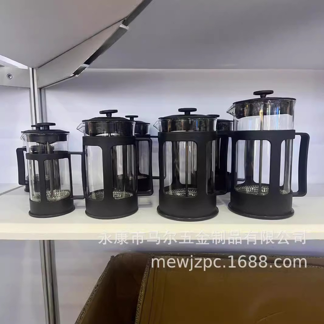 Cross-border new plastic tea maker French coffee filter pot household stainless steel filter screen French tea maker
