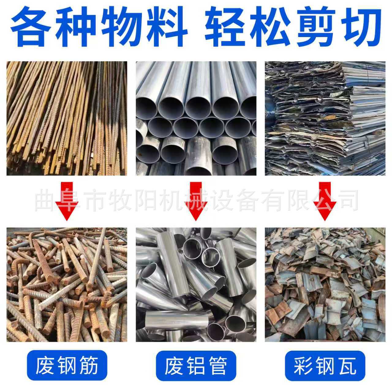Scrap Iron Shearing Machine Tiger Head Shearing Machine Price Hydraulic Crocodile Shear Metal Hydraulic Shearing Machine Manufacturer