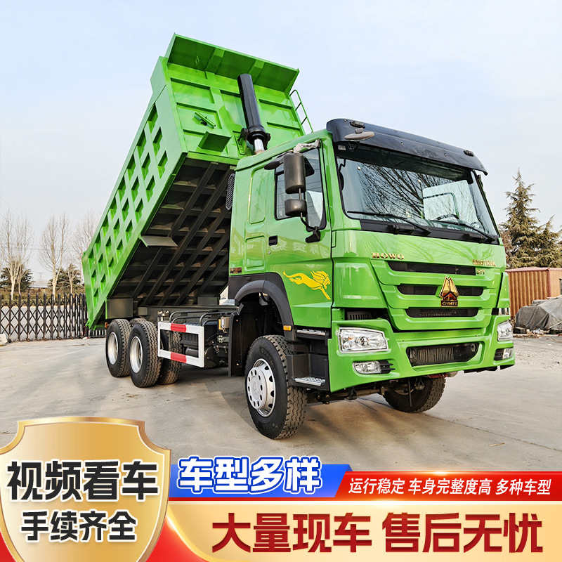 Тяжелый самосвал Howo с восьми колесами, 371 л.с., самосвал для добычи песка и гравия, кросс-бордерный экспортный транспорт