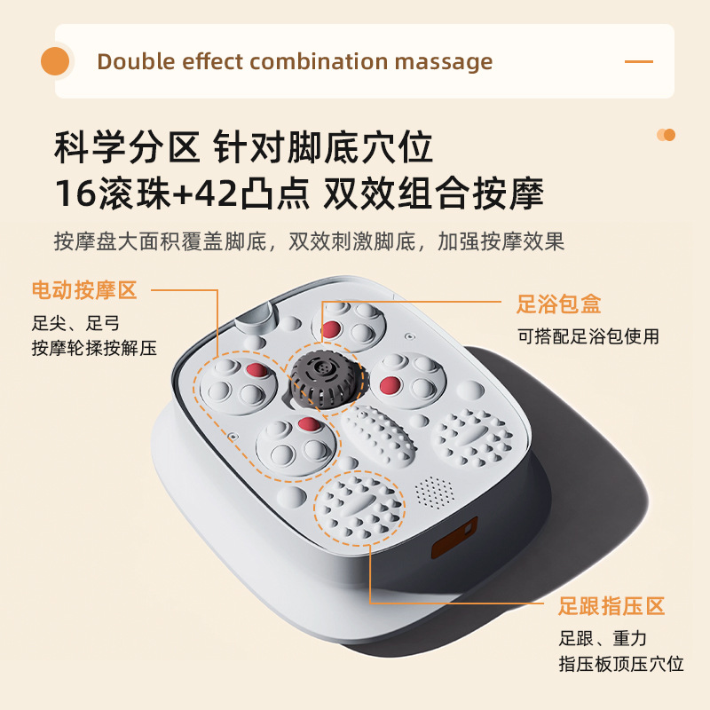 Jinzheng Folding Foot Bath Bucket Household Multifunctional Constant Temperature Heating Automatic Massage Foot Washing Bucket Foot Bucket