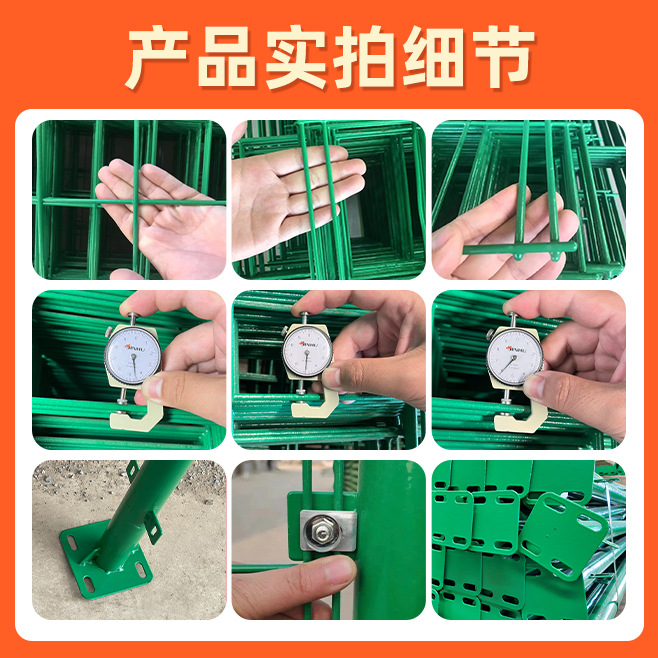 Customized Water Source Fence Manufacturer Bilateral Wire Hoop Mountain Road Isolation Protection Net River Fish Pond Reservoir Guardrail Net