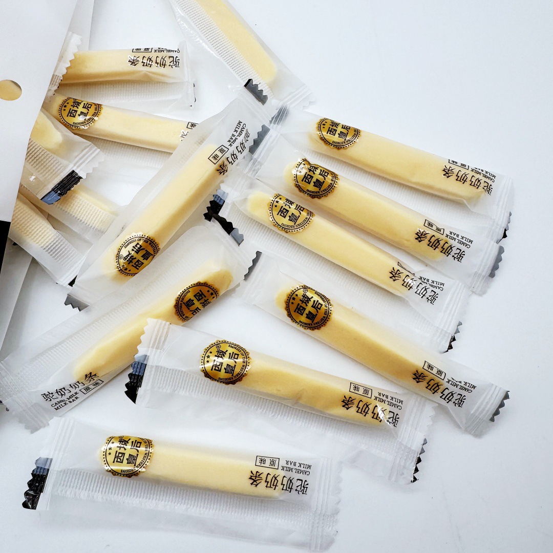 Queen of the Western Regions Camel Milk Bars Whole Box 20 Bags Original Camel Milk Bars Dried Milk Xinjiang Specialty Snacks