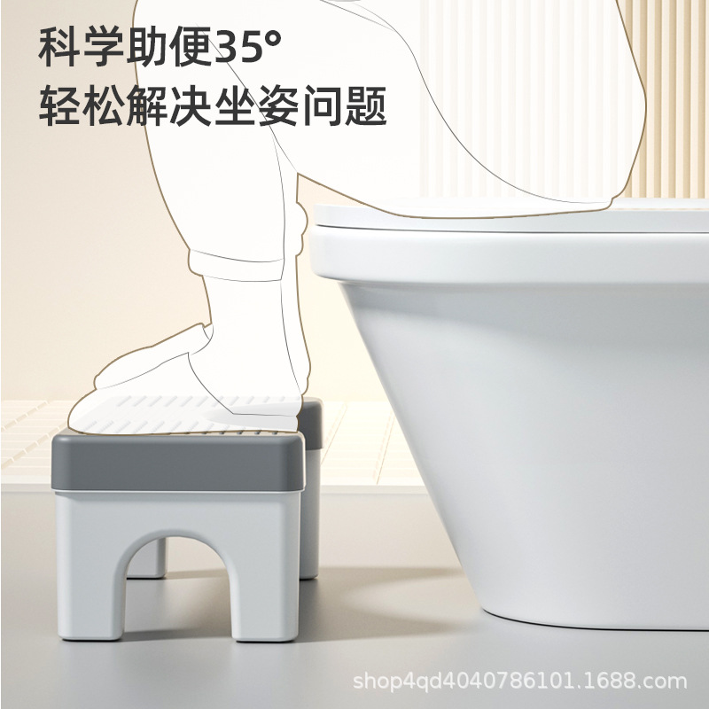 Toilet stool household thickened toilet squatting artifact adult children footstool toilet stool pregnant women footstool