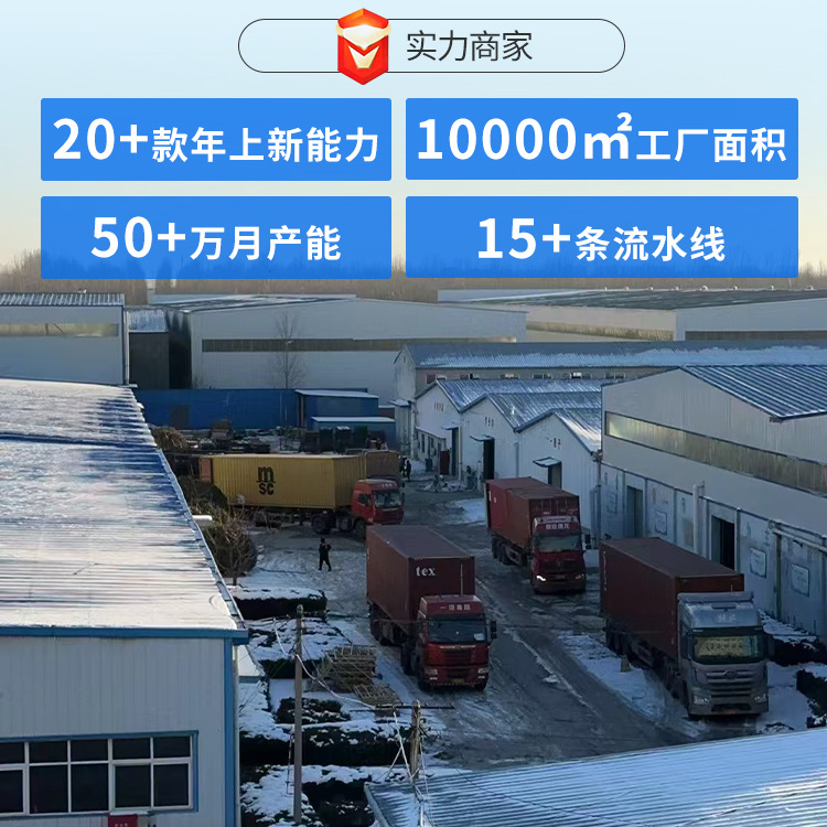 Folding Chair Metal Household Simple Backrest Chair Portable Dining Chair Training Chair Office Computer Chair Stool Folding Chair