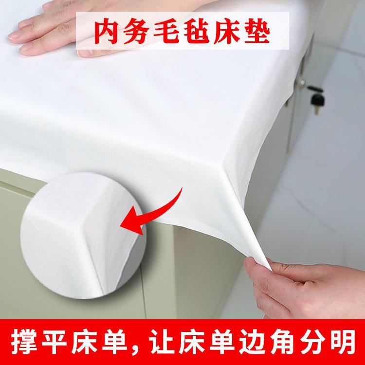 Standard Wool Felt Mattress Bed Sheetss, Housekeeping Bed Sheetss, Felt Mattress White Mattress, Anti-Wrinkle and Moisture-Proof