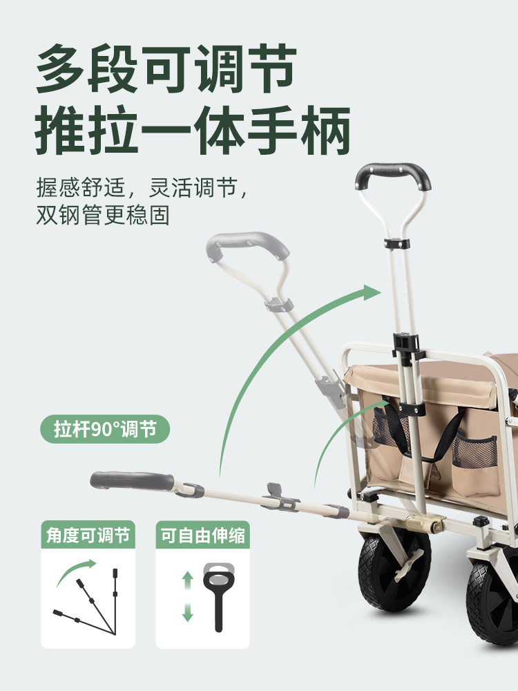 Outdoor Camper Trolley Full Metal Camp Trailer Foldable Stall Trolley Lightweight Travel Camping Picnic