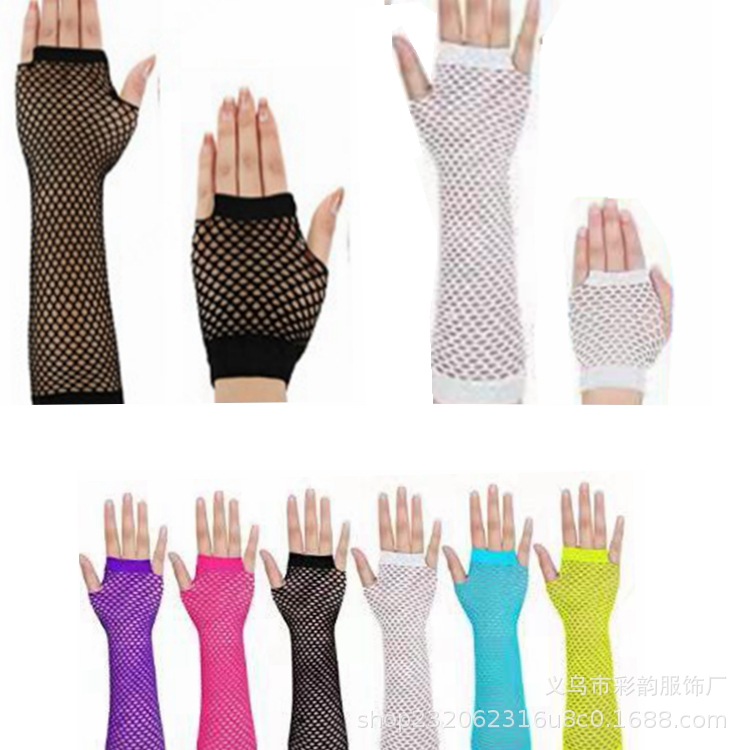 Прямые поставки из фабрики, сетчатые перчатки, сексуальные, стильные, панк, грубая сетка, для рыбалки, для клубов, полупальцевые