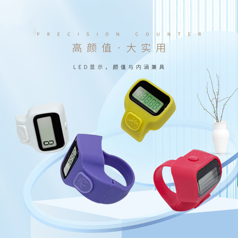 LED кольцевой счетчик, электронный цифровой дисплей, счетчик 8016