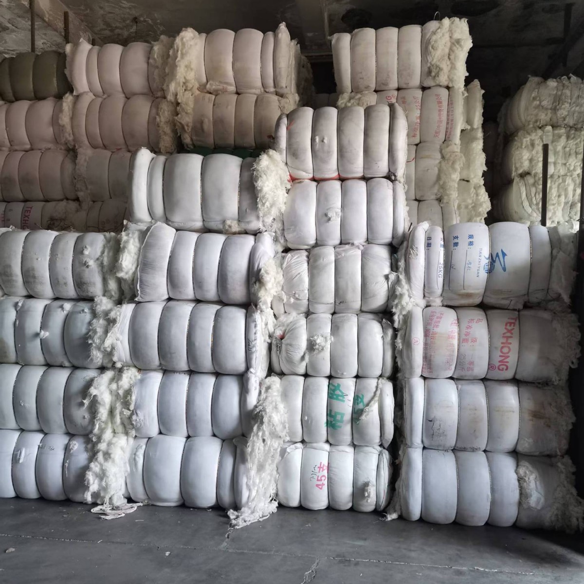The Manufacturer Supplies White Wiping Machine Yarn, Industrial Cotton Yarn, Waste Cotton Yarn, Hand-Removed Cotton Yarn, White Return Yarn, Cotton Yarn Head That Absorbs Oil and Water