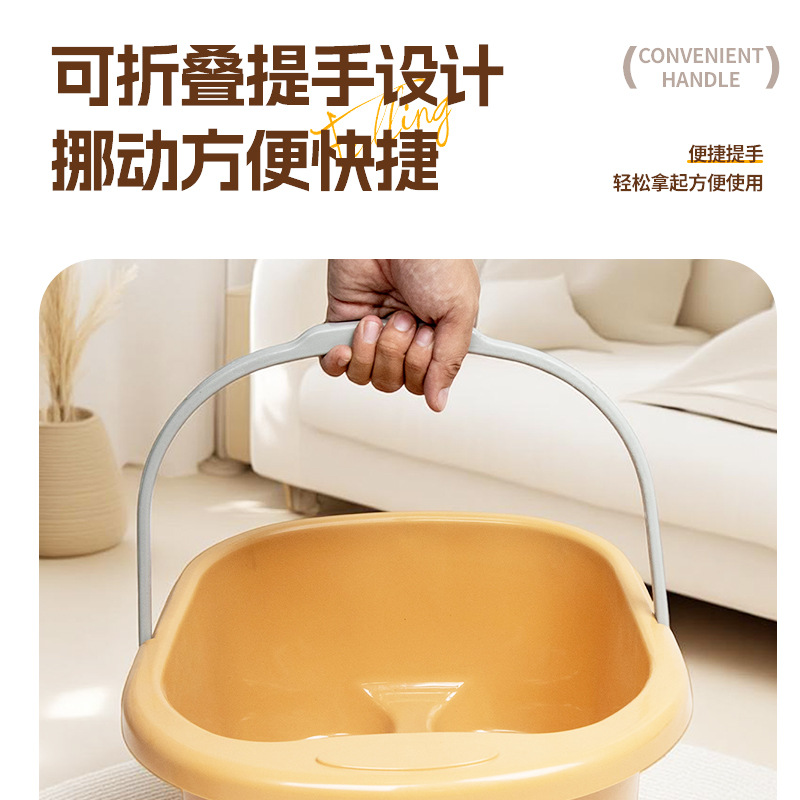 Wholesale Plastic Foot Bath Bucket Household Foot Bath Bucket Round Portable Foot Bath Basin Large Deepening and Thickening Foot Bath Basin