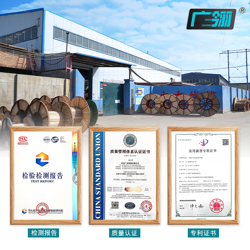 Hot-Dip Galvanized Steel Wire Rope Gj-70 Stainless Steel Cable for Bridges, Power Communications, Multi-Strand Grounding, High Tensile Strength