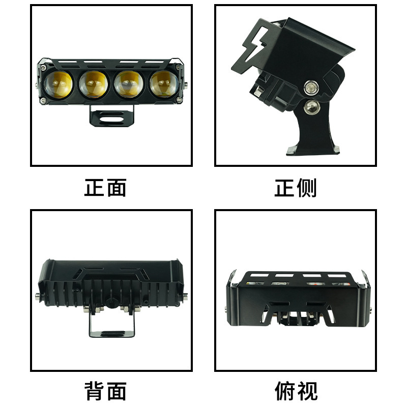 Motorcycle spotlights cross-border for white and yellow two-color motorcycle headlights modified car lens three-bead LED headlights