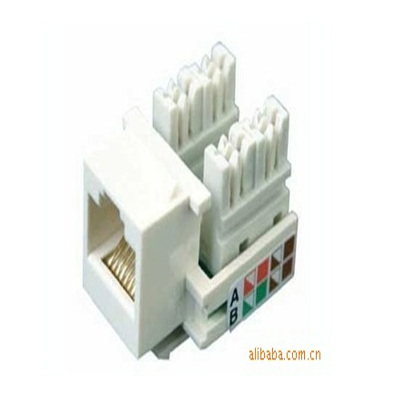 Intelligent Integrated Cabling, Telephone Network Cabling Services, Weak Current Engineering, Office Building Cabling