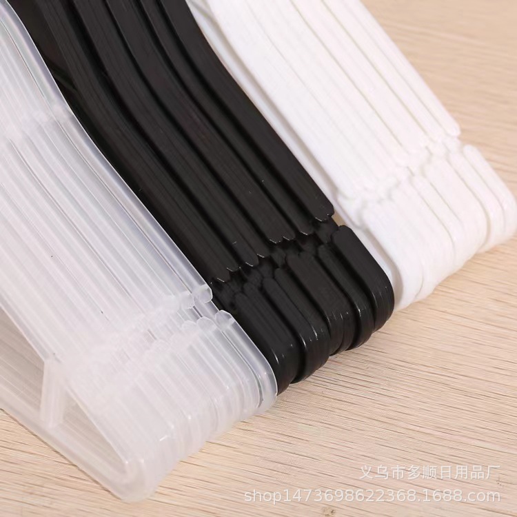 Children's thickened disposable clothes hanger baby's durable plastic clothes hanger hotel clothing factory children's clothes hanger direct sales