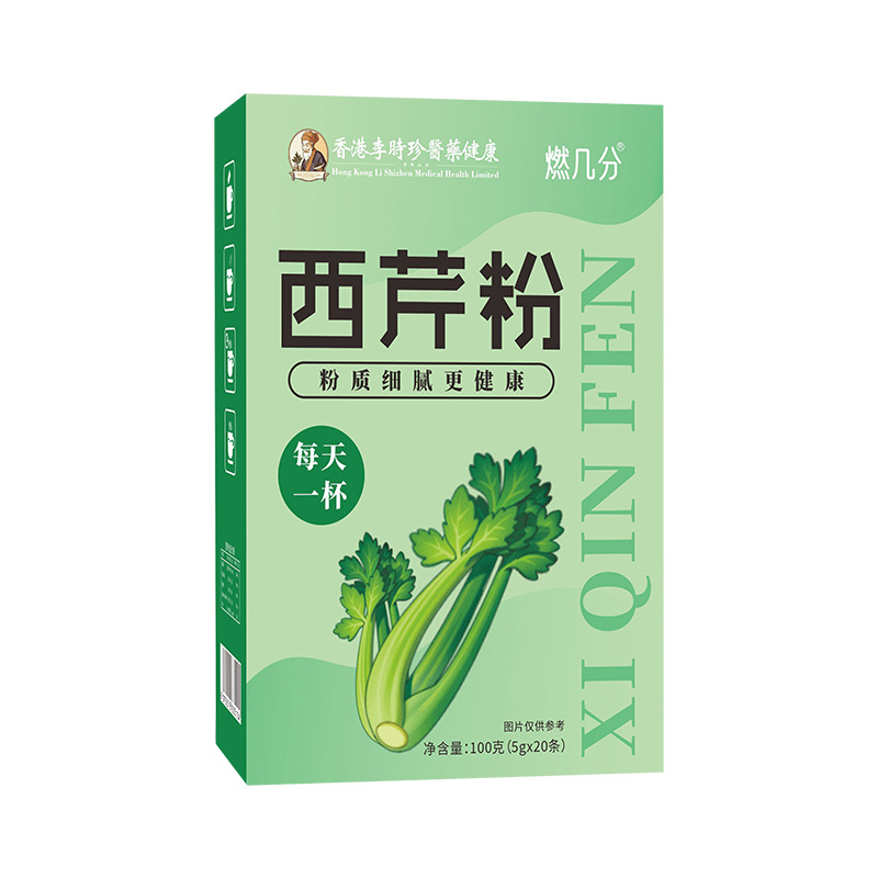 Li Shizhen Celery Powder Celery Powder Meal Replacement Powder Health Powder Processing Oem Customization Ready Stock Wholesale