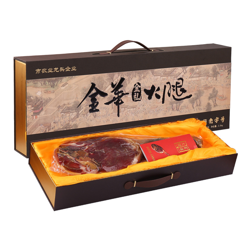 Authentic Jinhua Ham 5 Pounds 3kg Whole Leg Zhejiang Specialty Ham Meat Large Ham Gift Box Mid-Autumn Festival Gift