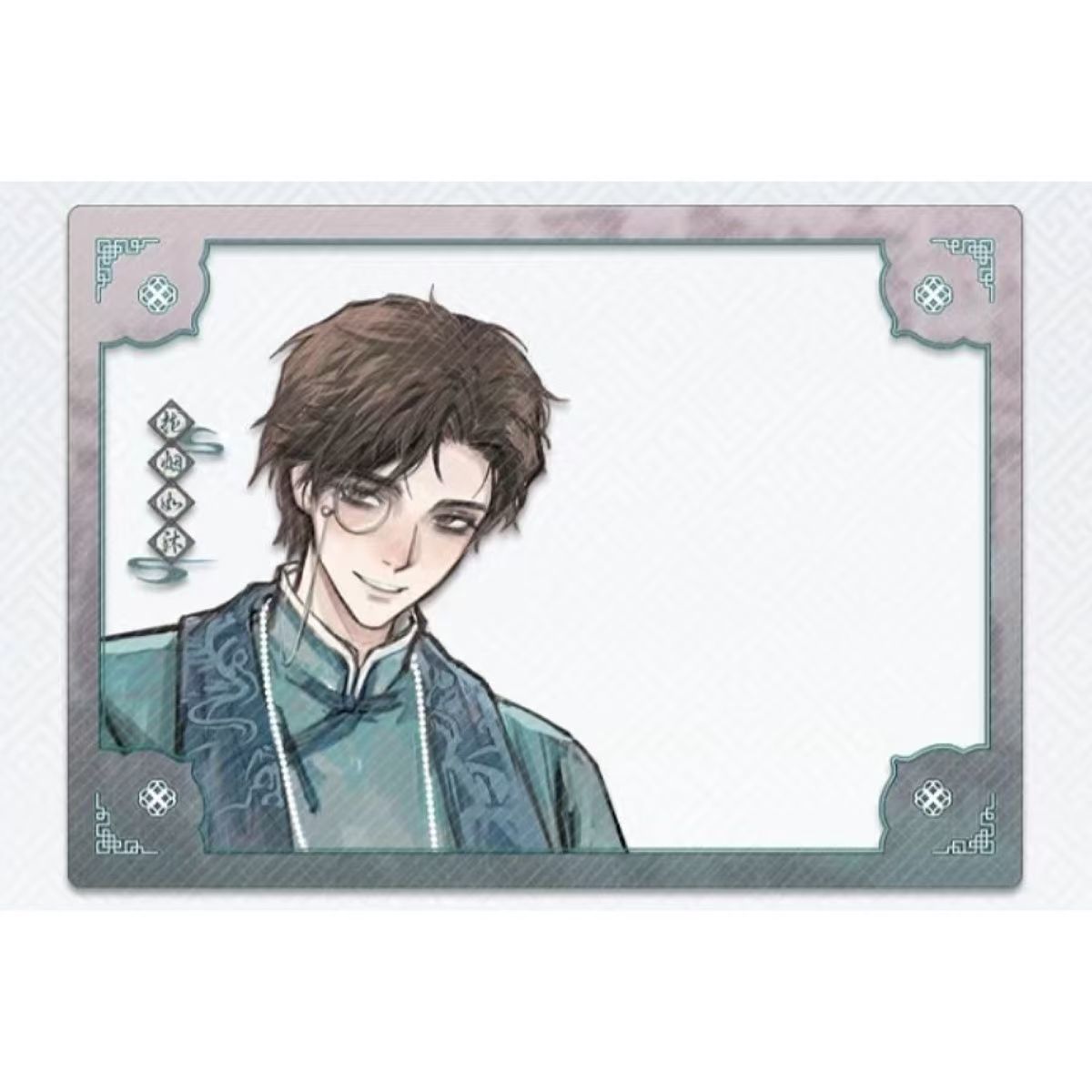 The Fifth Personality Has Good Looks, Ins Style, Republic of China Card Explorer, Novelist, Entomologist, Journalist, Composer