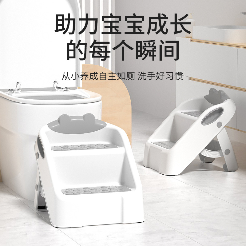 Baby Washbasin Toilet Step Stool Hand Washing Step Stool Foldableable Kidsren's Two-Step Stool Step Stool