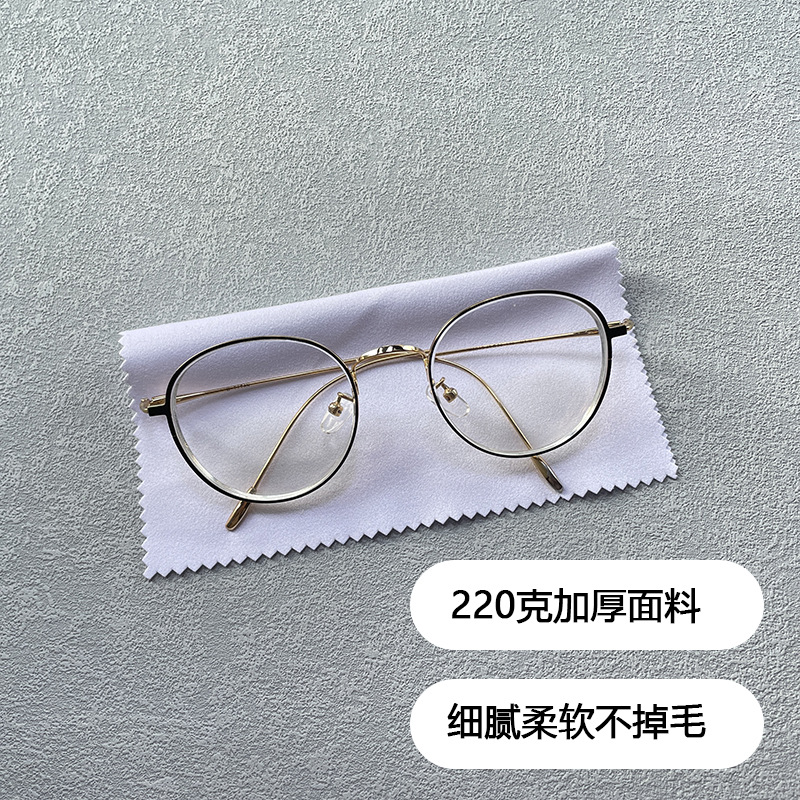 Factory spot printable logo microfiber deerskin Island silk suede glasses cloth wholesale