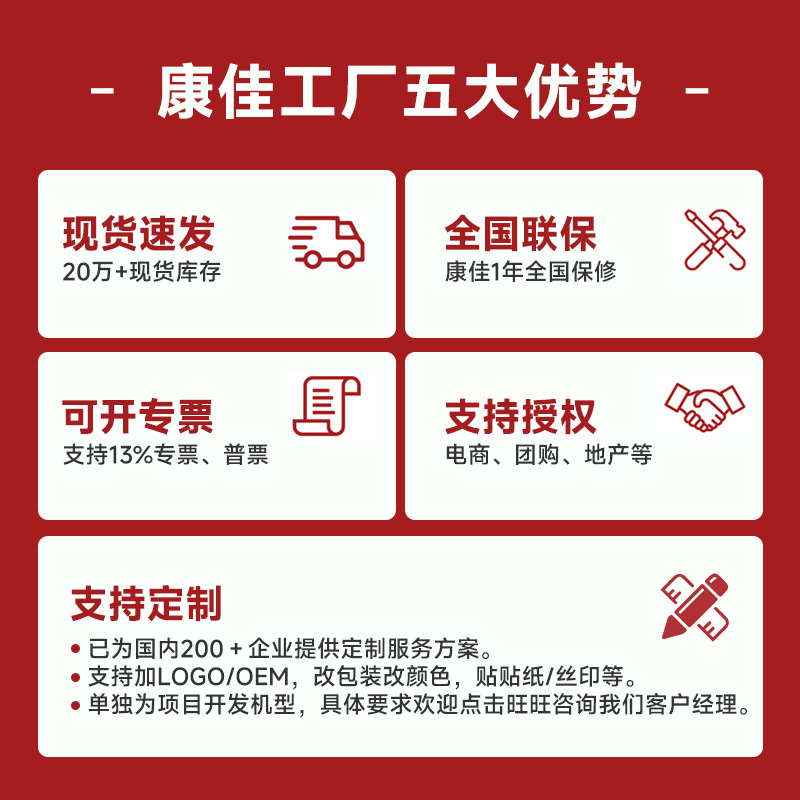 Konka Foot Bucket Household Automatic Heating Foot Bath Foldable Portable Constant Temperature Massage Foot Bath Bucket for Gift