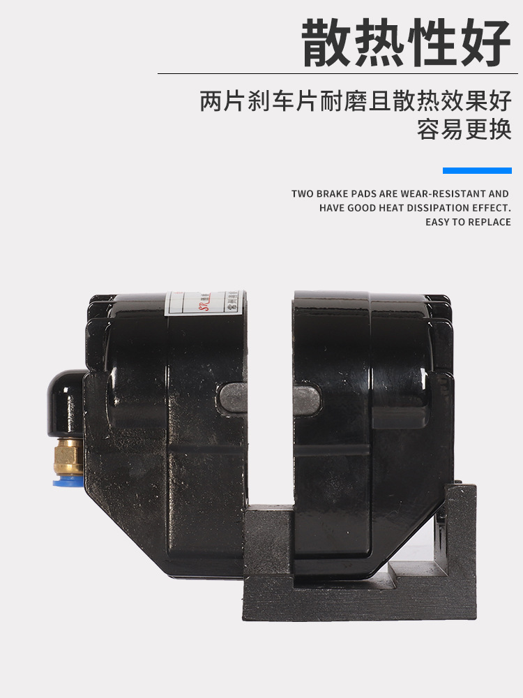 Dbk-15 Air Pressure Disc Brake Pneumatic Brake Clutch Dbs-10 Multi-Point Chuck Brake Caliper Disc