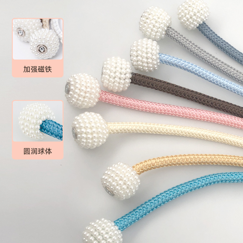 Cross-Border Wholesale Simple High-Strength Magnetic Pearl Magnetic Buckle Fabric Storage Lace Curtain Magnetic Buckle Curtain Straps