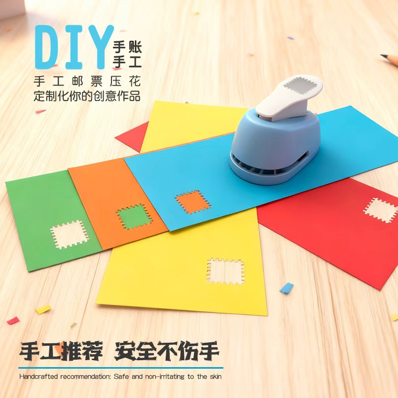 ✅ Labor-Saving Stamp Embossing Machine, Manual Embossing Machine, Stamp Frame, Square Pressing Mold, Punching and Delivery