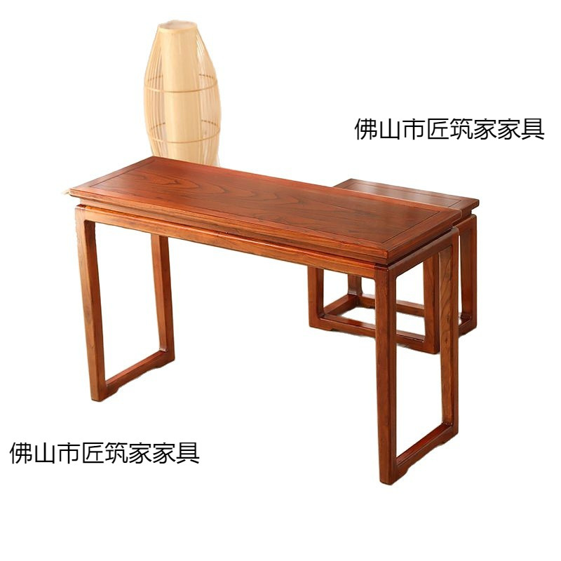 New Chinese Style Old Elm Simple Table Guqin Table Solid Wood Chinese Calligraphy Table Small Desk Antique Table and Stools Clearance