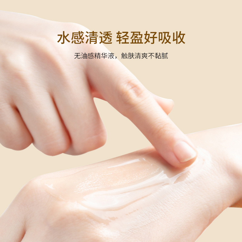 Restructured Collagen Firming and Rejuvenating Essence Oem Moisturizing and Nourishing Facial Base Liquid Oem