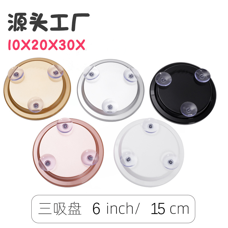 Новое увеличительное стекло 15 см, 10x, 20x, 30x, портативное зеркало с присосками для макияжа в ванной без сверления