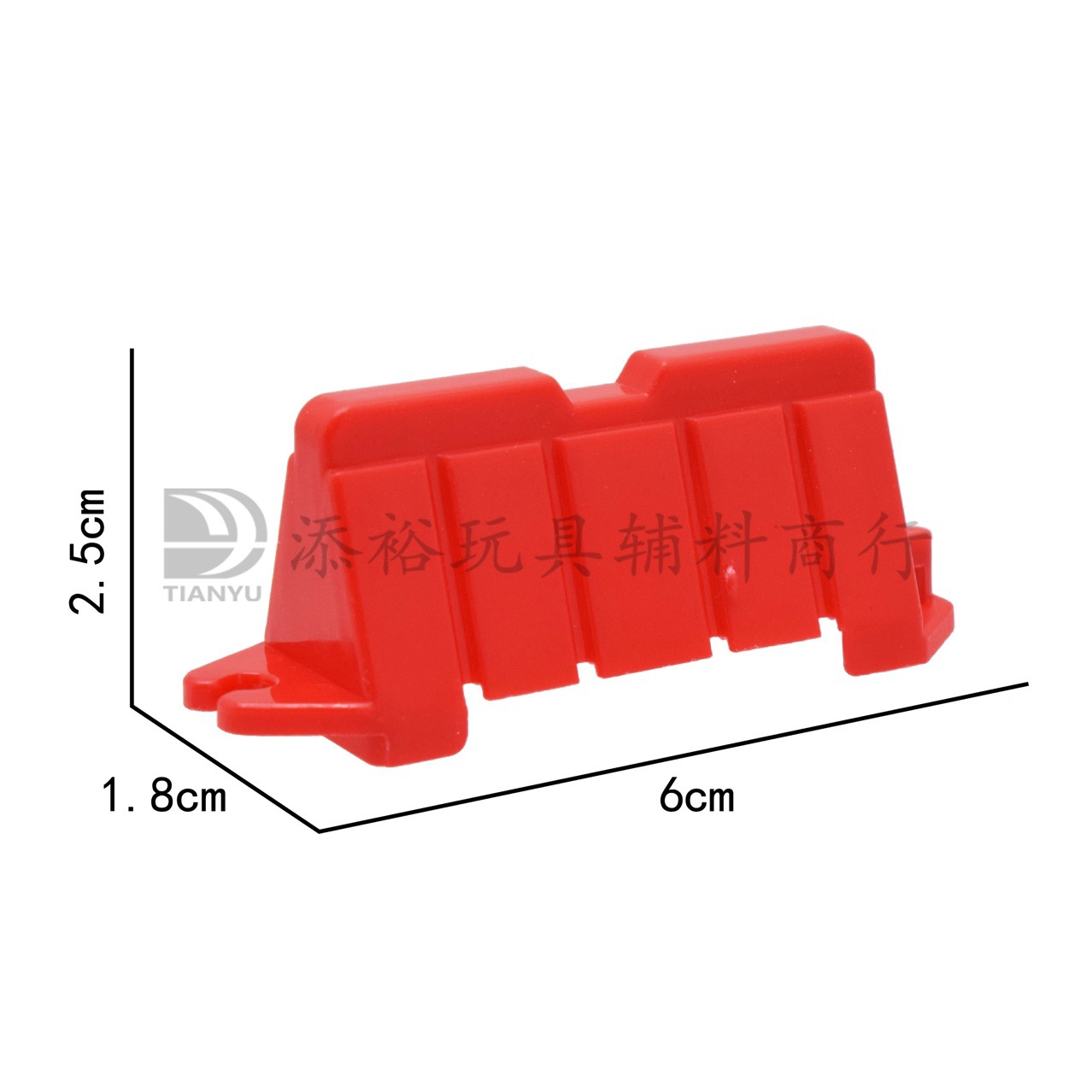 New toy enclosure toy water horse racing road enclosure engineering roadblock red White