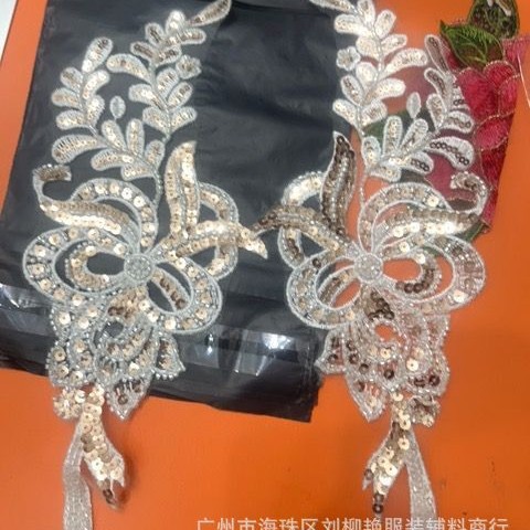 Factory direct beaded sequins water soluble pair of flowers. Garment accessories computer embroidered lace.