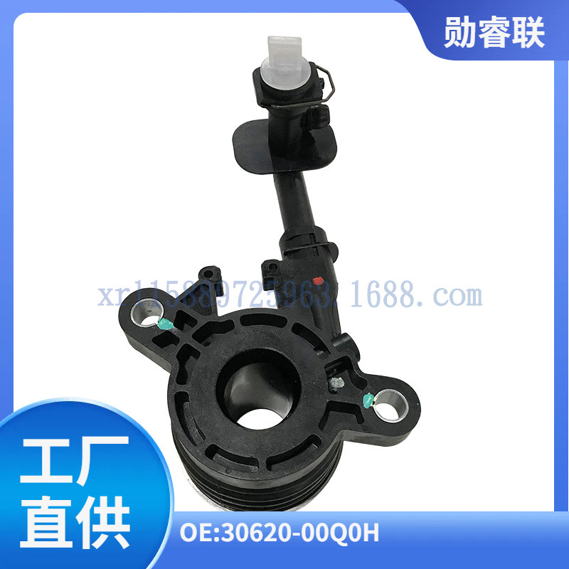Hydraulic Clutch Bearing 30620-00Q0H 32150-00Qad 3182600138 Hydraulic Bearing
