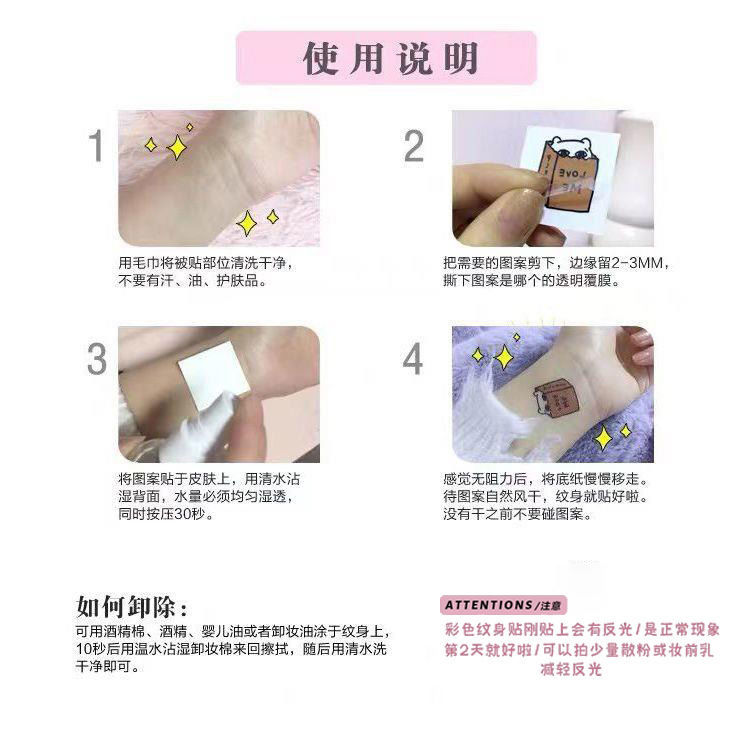 Gorgeous Rose Collarbone Colorful Tattoo Stickers Pure Lust Style Ins Sexy High-Looking Scar-Covering Large Picture Stickers Realistic